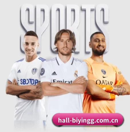 hall-biyingg.com.cn APP - BWIN